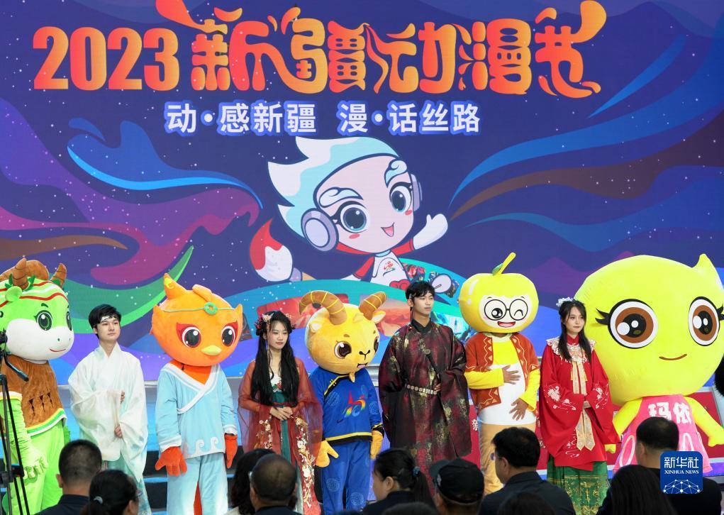 娱乐天地平台